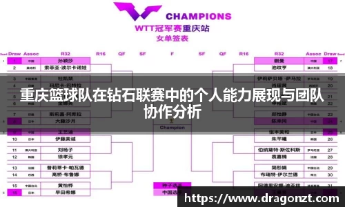 oety欧亿体育官方网站