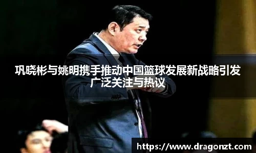 oety欧亿体育
